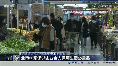 中佳易购商圈最新动态报道