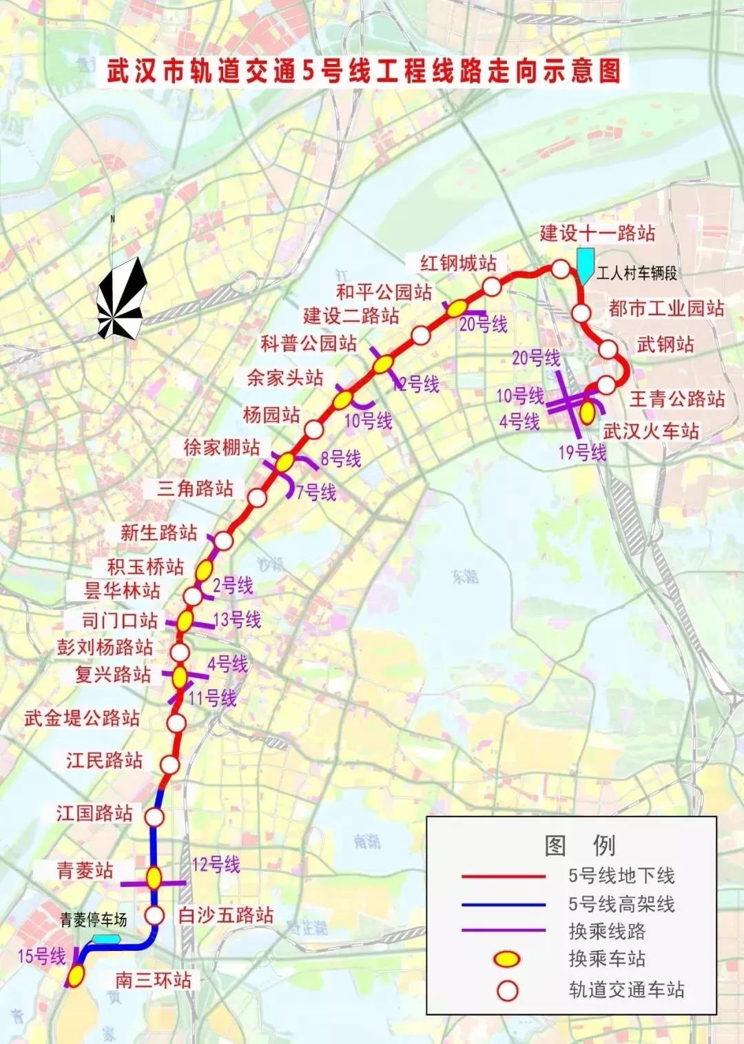 江津轻轨5号线最新消息深度解析