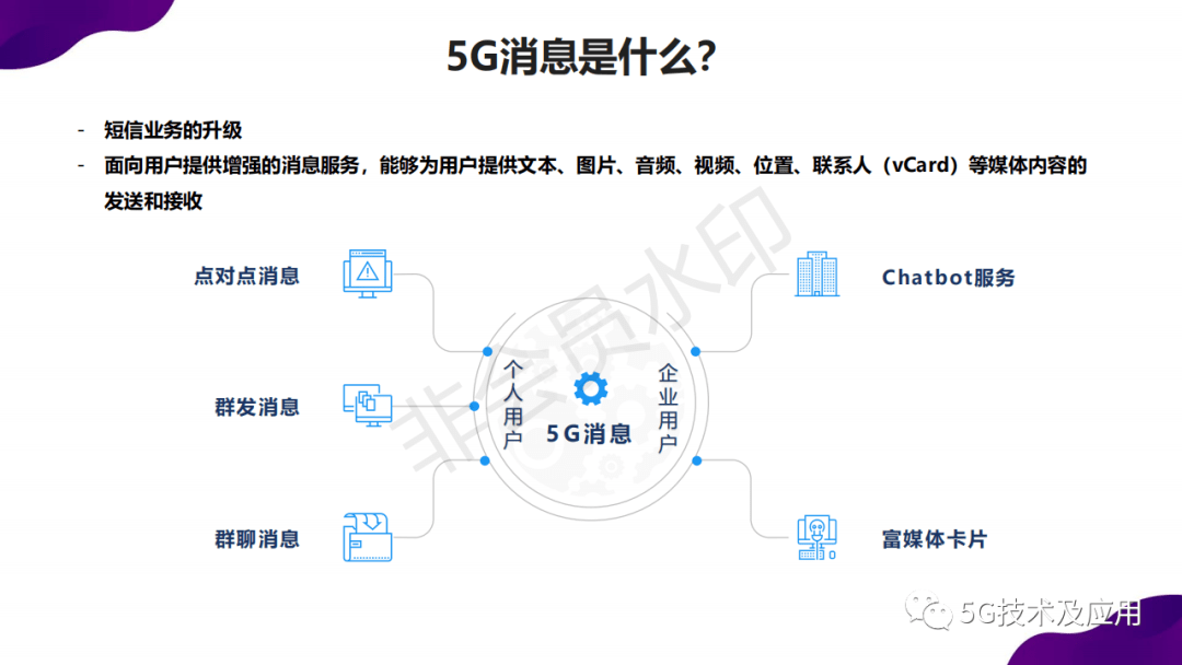 世青赛最新消息，赛场动态与前景展望